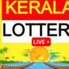Kerala Lottery Result Today Live: Karunya KR-745 Winning Numbers For March 7, 2026; First Prize Rs 1 Crore