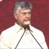 Andhra CM Chandrababu Naidu Announces Social Media Ban For Children Below 13 Years Of Age
