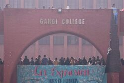 DUSU Chief, ABVP Members Create 'Chaos' At Gargi College; AAP Questions BJP's 'Sanskaar'
