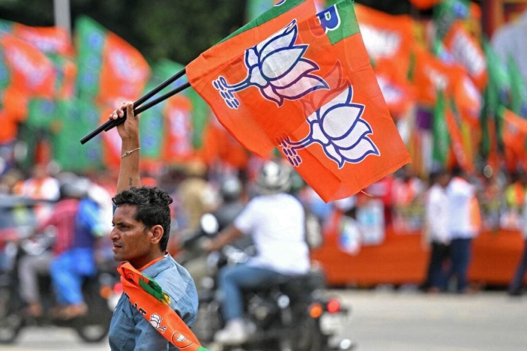 BJP Releases 5th List Of Five Candidates For West Bengal Assembly Elections