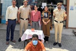 Man Uses Fake Matrimony Profiles To Trap Women, Blackmail Them For Money; Arrested