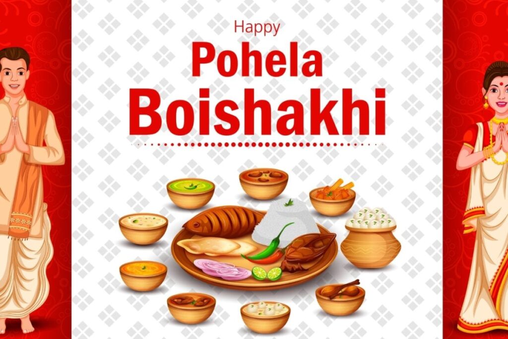Shubho Noboborsho 2026! Bengali New Year Wishes, Images, Quotes, Messages And WhatsApp Status To Share