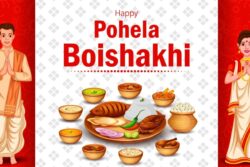 Shubho Noboborsho 2026! Bengali New Year Wishes, Images, Quotes, Messages And WhatsApp Status To Share