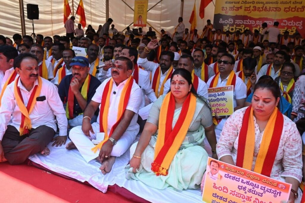 ‘Don’t Act As Hindi Agent’: Pro-Kannada Groups Hit Out At Karnataka Governor Over SSLC Language Row