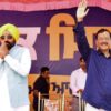 More Exodus Soon? AAP's Show Of Strength Meet Falters As Around 30 Punjab MLAs Stay Away