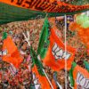 BJP Sweeps Gujarat Local Body Elections, Wins All 15 Municipal Corporations