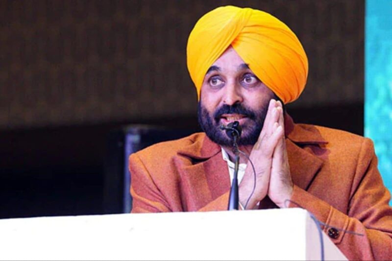 Ensure Appearance Or Face Bail Cancellation: Punjab Court Warns Bhagwant Mann In Defamation Case