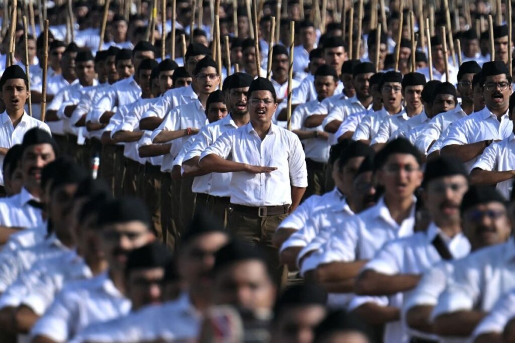 Radiation Threat At RSS HQ In Nagpur Triggers Security Scare; Nothing Suspicious Found