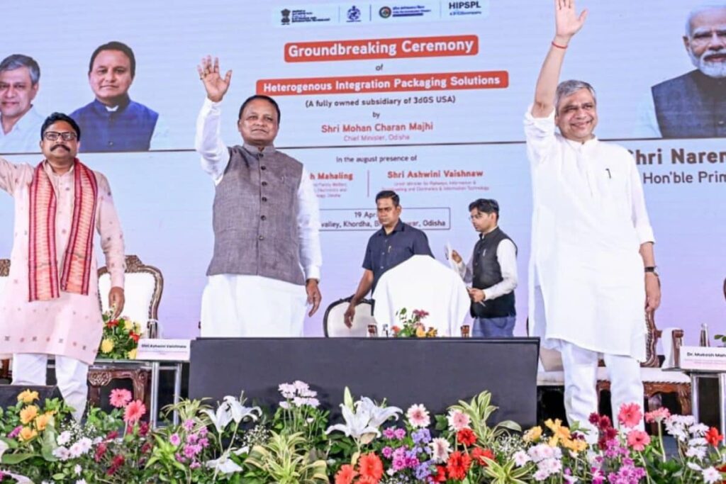Odisha Gets Its First Next-Gen Semiconductor Plant; ‘Historic Day’, Says Ashwini Vaishnaw