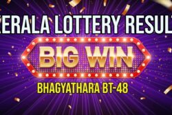 Kerala Lottery Results: Bhagyathara BT-48 Winning Numbers - Full List For April 6, 2026