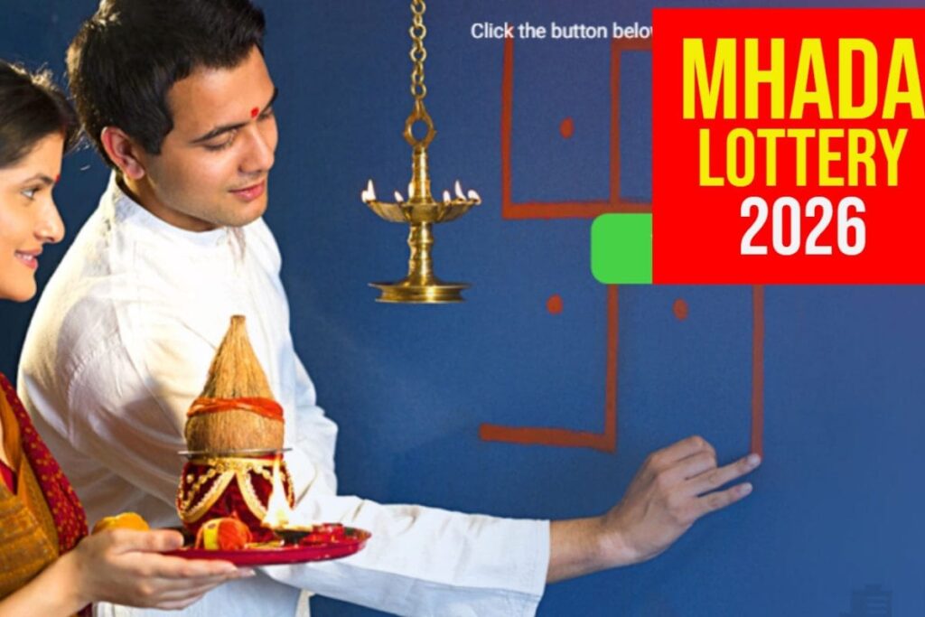 MHADA Lottery 2026: Step-By-Step Guide To Apply For 2,640 Flats In Mumbai