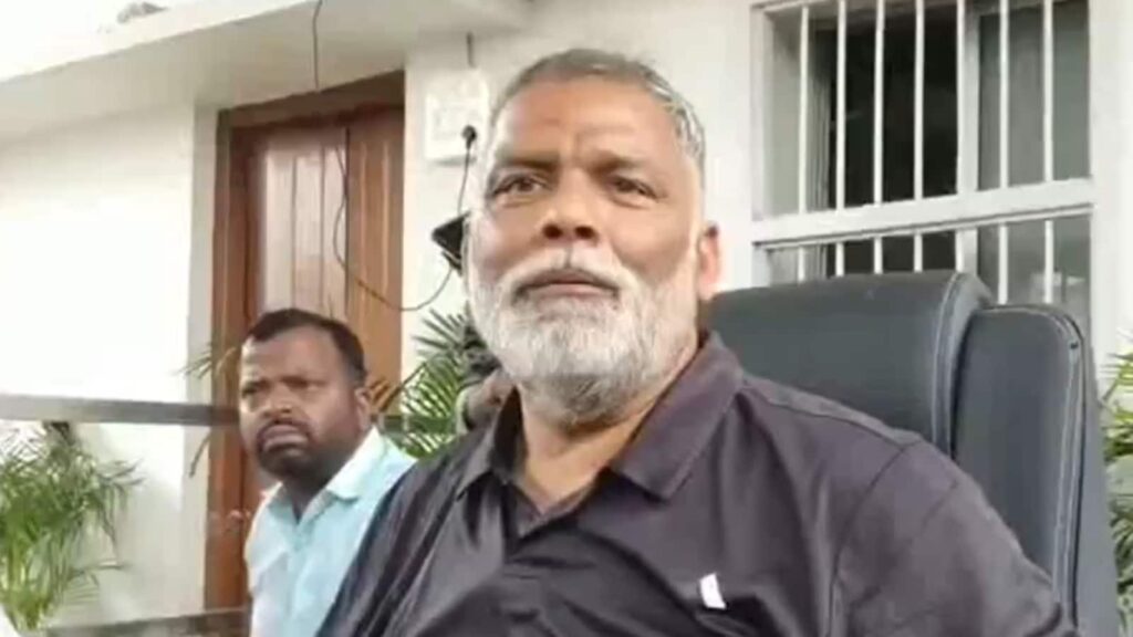 '90% Women Can't Do Politics Without Entering Men's Rooms': Pappu Yadav's Remark Triggers Row