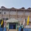 J&K Declares Siraj-ul-Uloom Seminary 'Unlawful Entity' Over Links To Jamaat-e-Islami