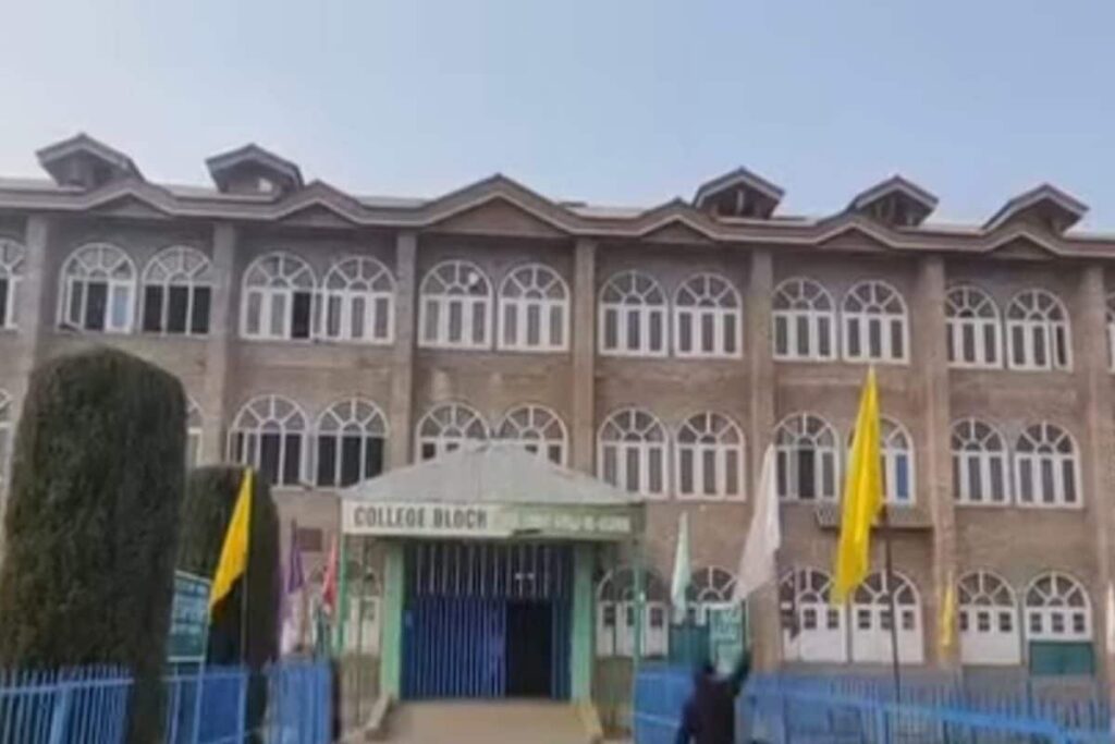 J&K Declares Siraj-ul-Uloom Seminary 'Unlawful Entity' Over Links To Jamaat-e-Islami