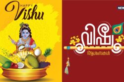 Happy Vishu 2026: Top 50 Kerala New Year Wishes, Images, Quotes & WhatsApp Messages