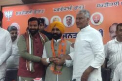 Bhagwant Mann's Cousin Joins BJP Ahead Of Punjab Assembly Polls