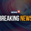 Massive Upset In Bhabanipur As Mamata Banerjee Loses To Suvendu Adhikari By 15,000 Votes