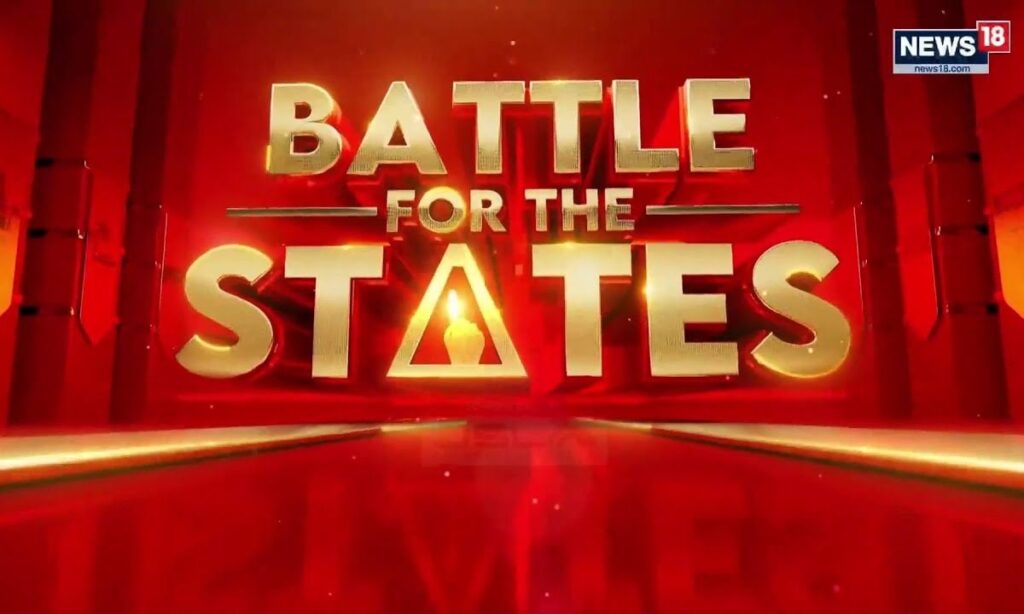 Political Battle Heats Up Ahead Of Counting Day | Tamil Nadu Elections | West Bengal Elections