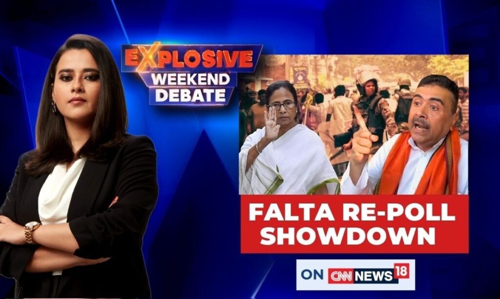 Falta To Vote For Third Time On May 21: Fault Lines In Bengal’s ‘Diamond Harbour Model’ | News18
