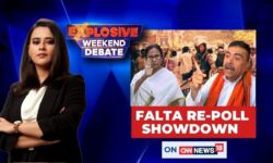 Falta To Vote For Third Time On May 21: Fault Lines In Bengal’s ‘Diamond Harbour Model’ | News18