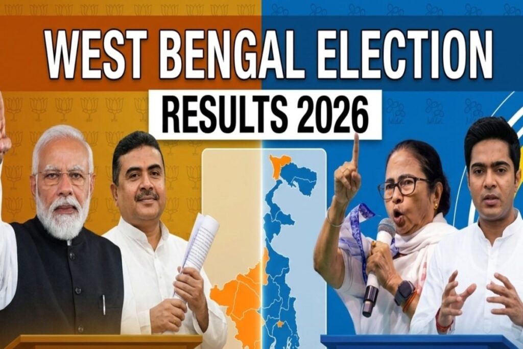 West Bengal Election Results 2026 Live Updates: Will BJP Unseat TMC And Secure Double-Engine Govt?
