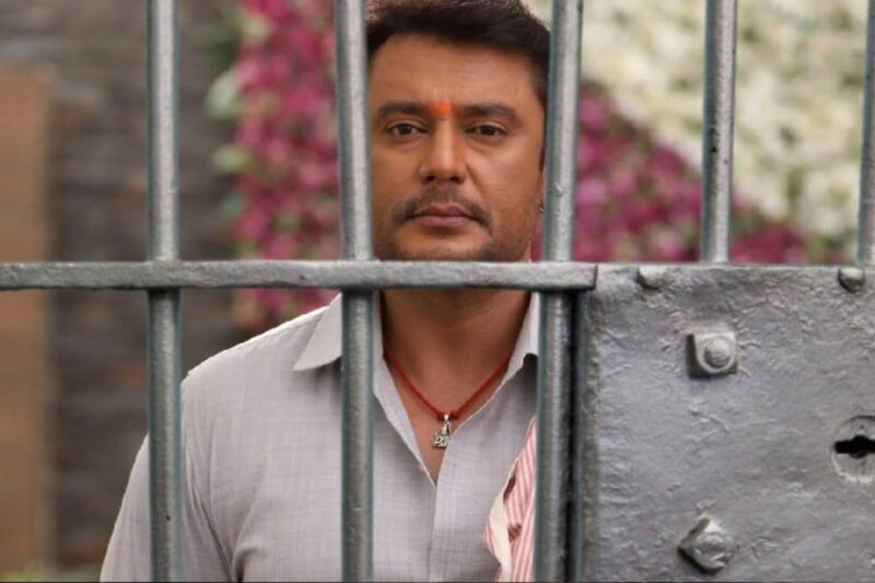SC Seeks Karnataka Report On Actor Darshan’s Plea Alleging Lack Of Basic Amenities In Jail