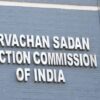 Over Rs 1,400 Crore Worth Of Illicit Inducements Seized During 2026 Polls; Highest In Bengal: ECI