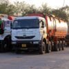 Rs 76,000 Crore Annual Profit Of State Oil Firms Could Be Wiped Out By Q1 Losses