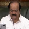 Tamil Nadu Assembly Gets New Speaker: Who Is JCD Prabhakar And Why Vijay's TVK Chose Him