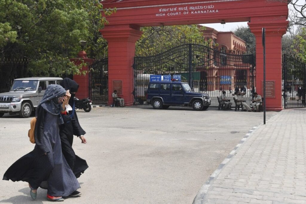Karnataka Hijab Ban Reversed: What The 2022 Order Said And Why It Sparked Controversy