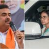 'Mamata Banerjee’s Retirement From Politics': Suvendu Adhikari On Bengal’s Bhabanipur Win