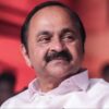VD Satheesan Named Kerala's New Chief Minister As Congress Ends 11 Days Of Suspense