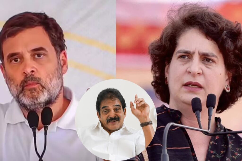 ‘Wayanad Will Be Next Amethi’: Posters Against Rahul, Priyanka In Kerala Amid Buzz Over Venugopal As CM