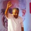 'Left-Mukt Bharat' In The Making? A First For Communists In 50 Years