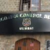 NCB Freezes Rs 3.78 Crore Assets Of Drug Kingpin In Multi-State Crackdown