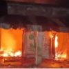 TMC Office In Jagatballavpur Set On Fire By BJP Workers, Alleges Kalyan Banerjee