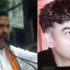 Suvendu Adhikari Aide Chandranath Rath Shot Dead In Bengal: Here's What We Know So Far