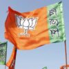 BJP Worker Shot At In Basirhat After Dispute Over Flag Placement, Party Blames TMC