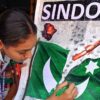 Operation Sindoor Anniversary LIVE: Jammu On High Alert As India Marks First Anniversary Of Operation Sindoor