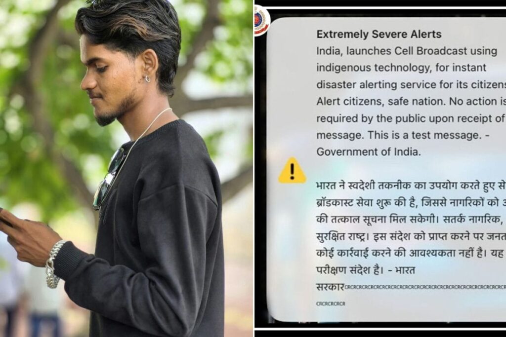 ‘Bhai Yeh Kya Tha?’: Indians React After Emergency Alerts Suddenly Ring On Phones