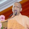 Yogi Adityanath Makes ‘Krishnavataram’ Film Tax-Free After Special Screening In Lucknow
