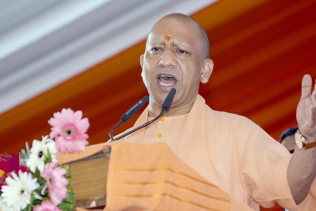 Yogi Adityanath Makes ‘Krishnavataram’ Film Tax-Free After Special Screening In Lucknow