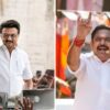 The 118 Puzzle: Why A DMK-AIADMK Alliance May Not Be As Mathematically Convincing As It Seems