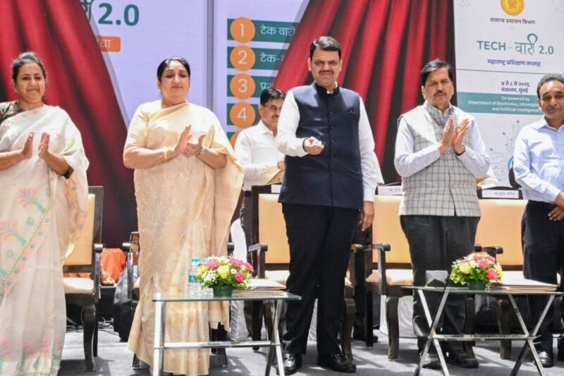 Maharashtra CM Fadnavis Launches Tech-Wari 2.0, Calls Common Man 'Vitthal'