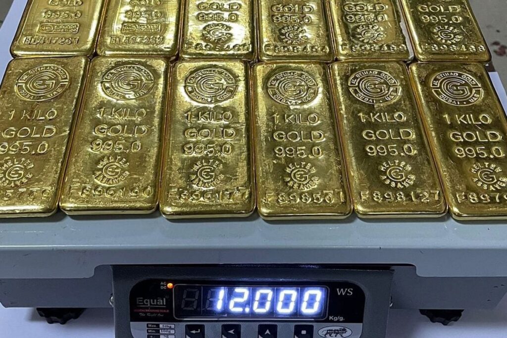 New Restrictions For Gold Imports Announced: What The Govt Said?