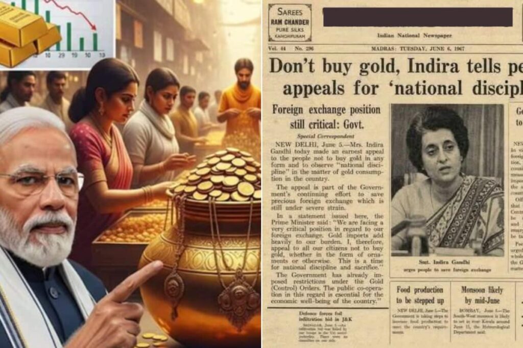 Did Indira Gandhi Tell Indians Not To Buy Gold? 'Fake' Clipping, Real History, And Why It Matters Now