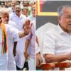 Kerala Election Results 2026 Live Updates: UDF Makes A Comeback, Who Will Become CM?