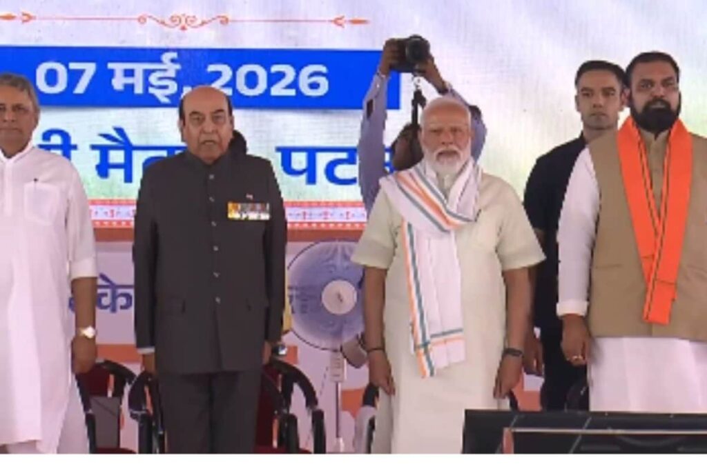 Bihar Cabinet Expansion: Samrat Choudhary Retains Home, Nitish Mishra Gets Urban Development; Check Full List