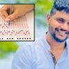 Who Is Shubham Khairnar? Nashik 'Doctor' Who Never Attended College But Knew How To 'Sell' NEET Paper
