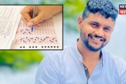 Who Is Shubham Khairnar? Nashik 'Doctor' Who Never Attended College But Knew How To 'Sell' NEET Paper